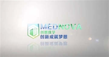 Vidjow ta' Introduzzjoni Għall-Hemoclip ta' MedNova għal Użu Uniku