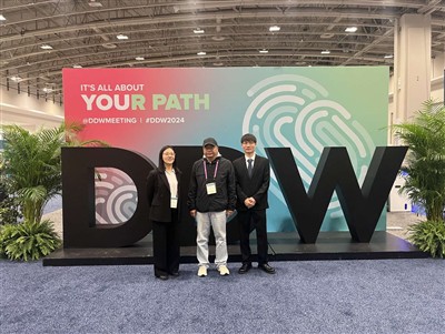 MEDNOVA Temmew il-vjaġġ DDW fl-Istati Uniti!