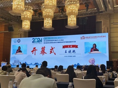 MEDNOVA Medical għamel id-debutt tagħha fit-13-il Ġimgħa tal-Endoskopija Diġe...