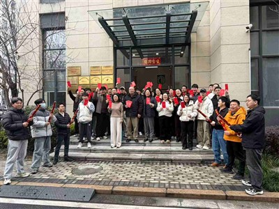 MEDNOVA Jagħti bidu għall-2026 Bi Gratitudni, Envelops Ħomor, U Viżjonijiet Aħrax Għas-Sena taż-Ż...